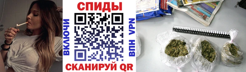 Бутират жидкий экстази  Шагонар 