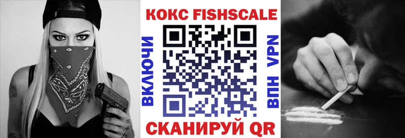 КОКАИН Колумбийский Шагонар