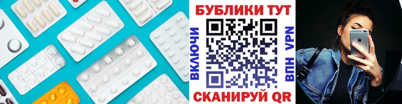 Экстази бентли  Шагонар 
