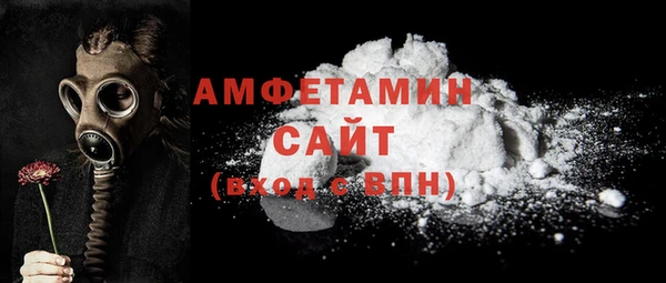метадон Балабаново