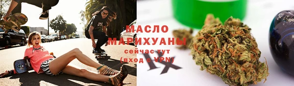 скорость Балахна