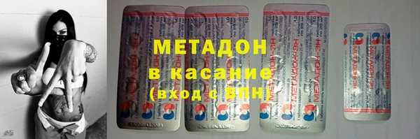 скорость Балахна