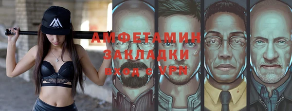 MDMA Premium VHQ Краснотурьинск