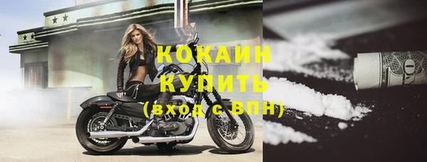 а пвп мука Белоозёрский