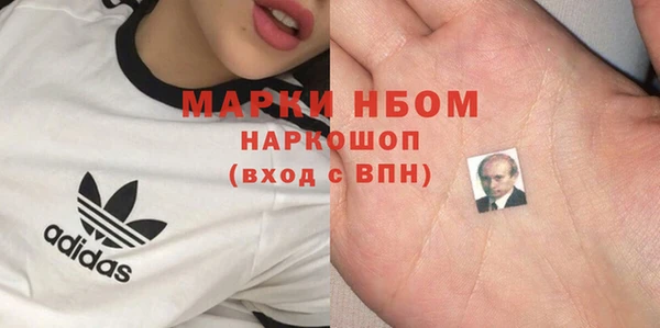 скорость Балахна