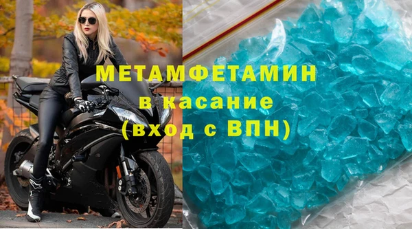 метадон Балабаново