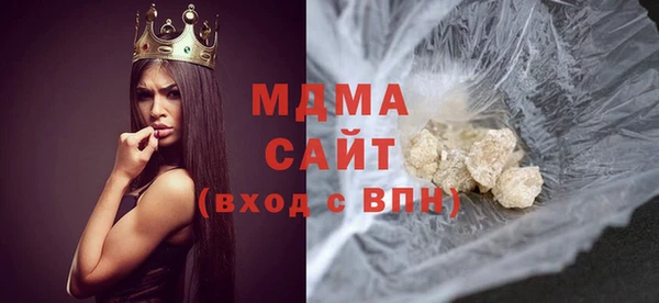 а пвп мука Белоозёрский