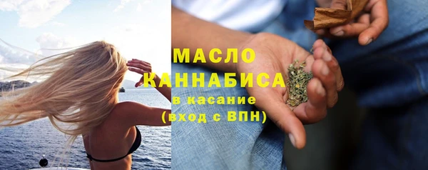 скорость Балахна