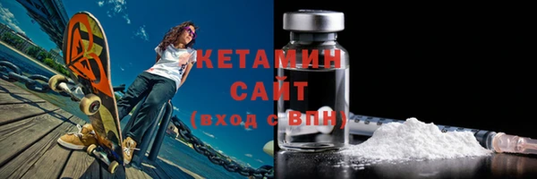 амф Баксан