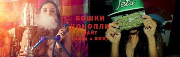 скорость Балахна