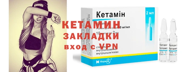 метадон Балабаново