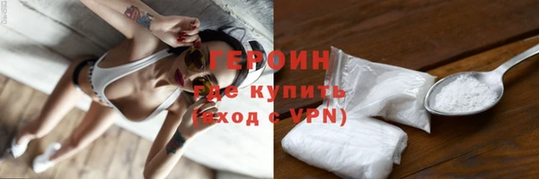 метадон Балабаново