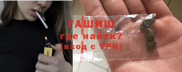 скорость Балахна