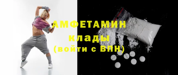 метадон Балабаново