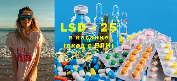 соль курить ск Белокуриха