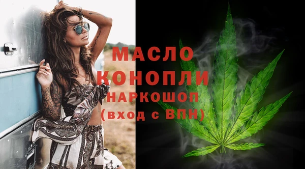метадон Балабаново