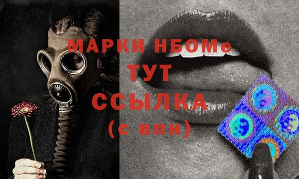 амф Баксан