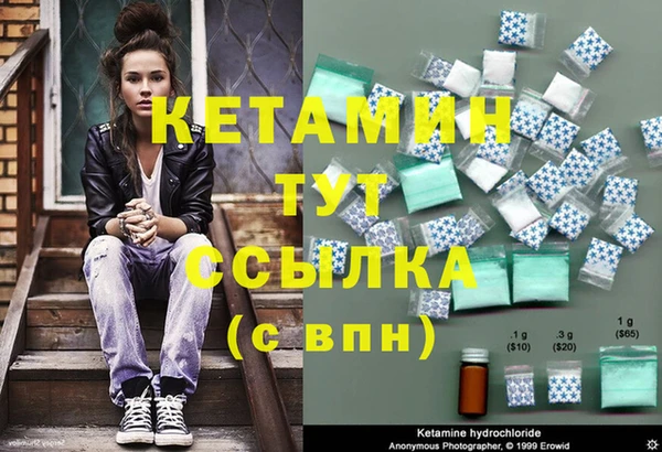 метадон Балабаново