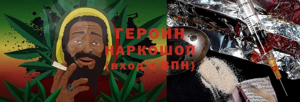 метадон Балабаново