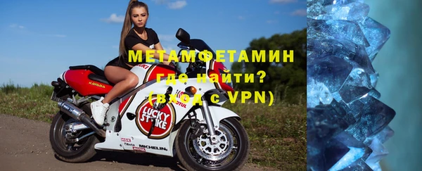 метадон Балабаново