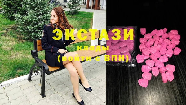 кокаин премиум Беломорск