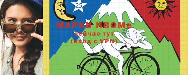 амф Баксан