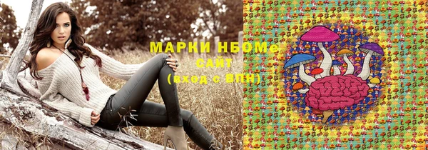 амф Баксан