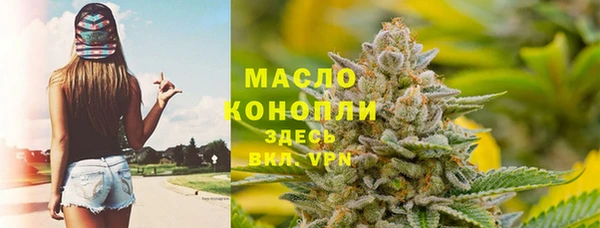 а пвп мука Белоозёрский