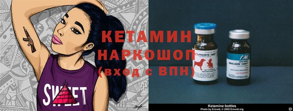 а пвп мука Белоозёрский
