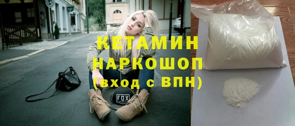 соль курить ск Белокуриха